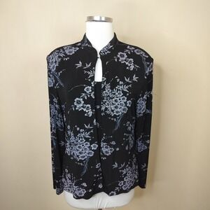Excape by Joanna‎ Chen Jacket Tank Set Floral Formal Glitter